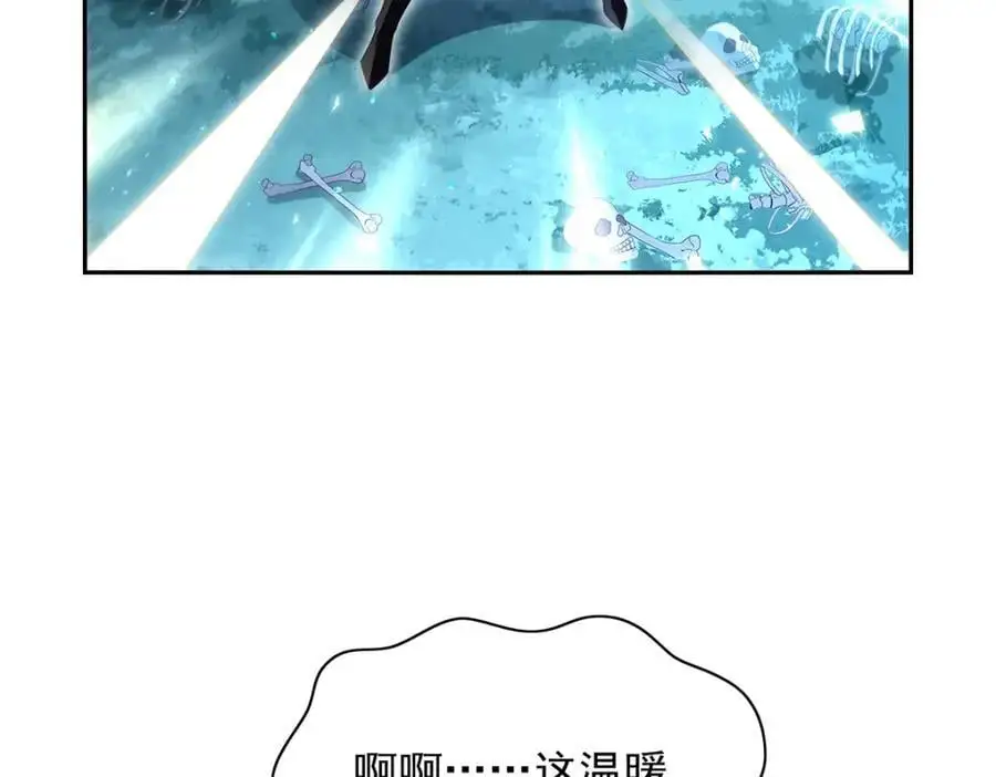 第400话 圣翼47