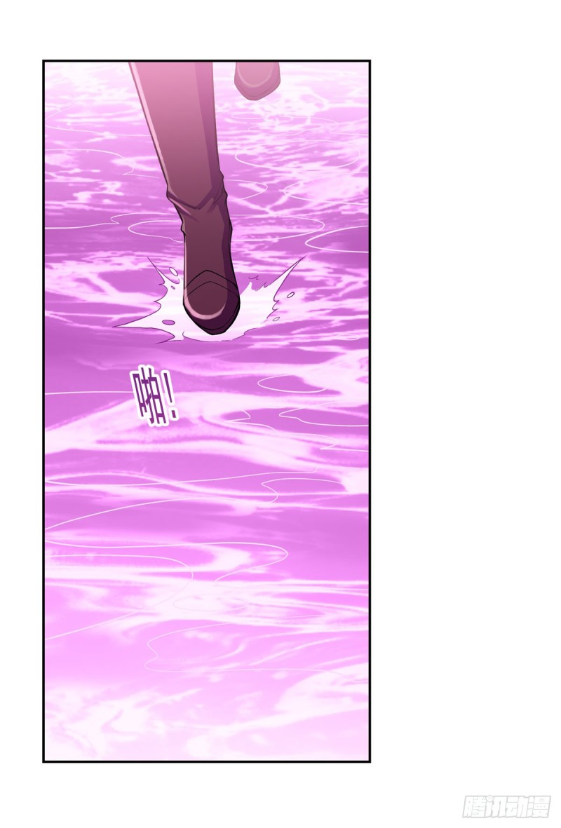 第167话 噩梦囚楼41