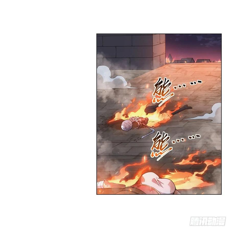 第267话 红粉之战59