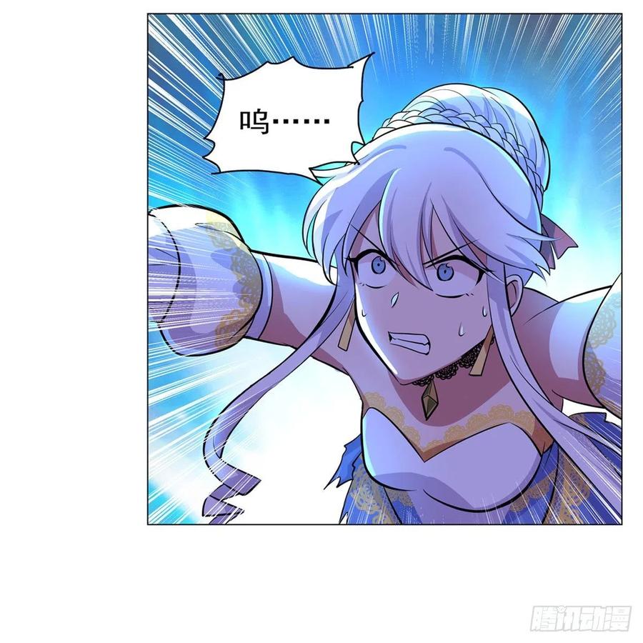 第201话 被撕裂的礼服35