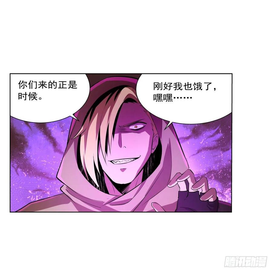 第249话 打棉花55