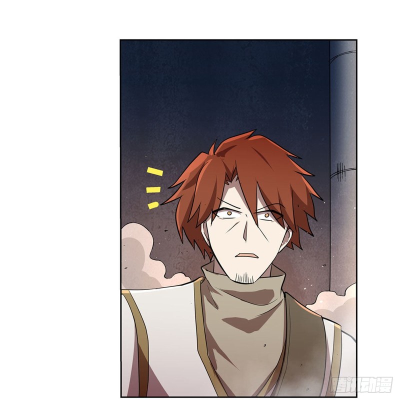 第216话 伪装14