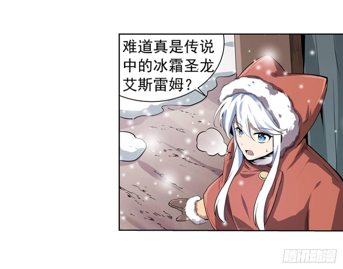第五十话7