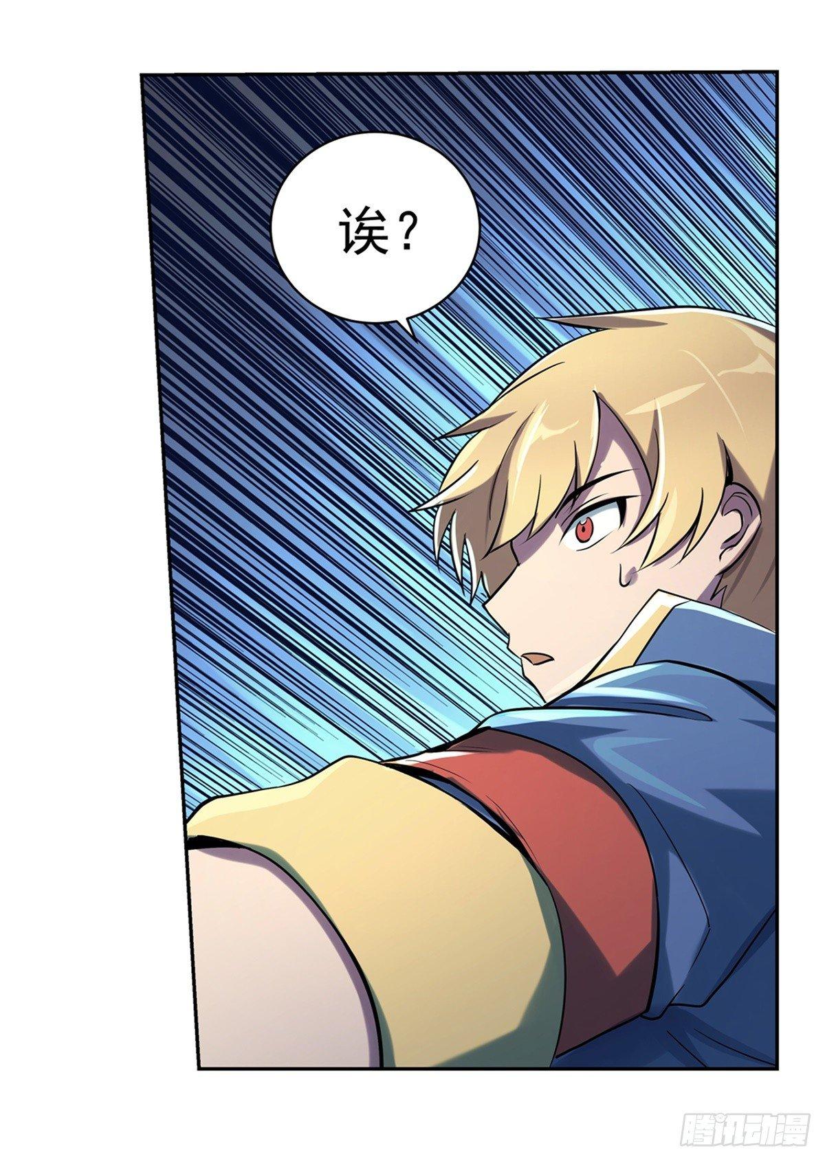 第六十二话7