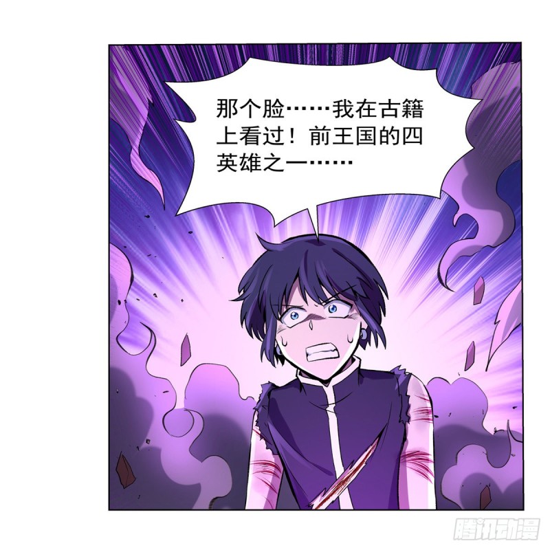 第127话 神明发怒2