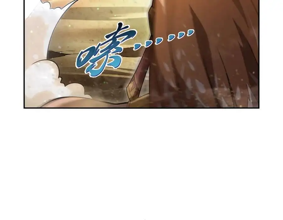 第396话 哇噜咔！7