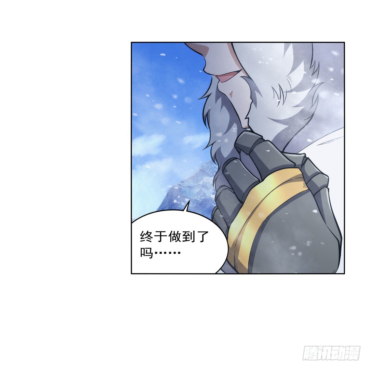 第324话 炸上天60