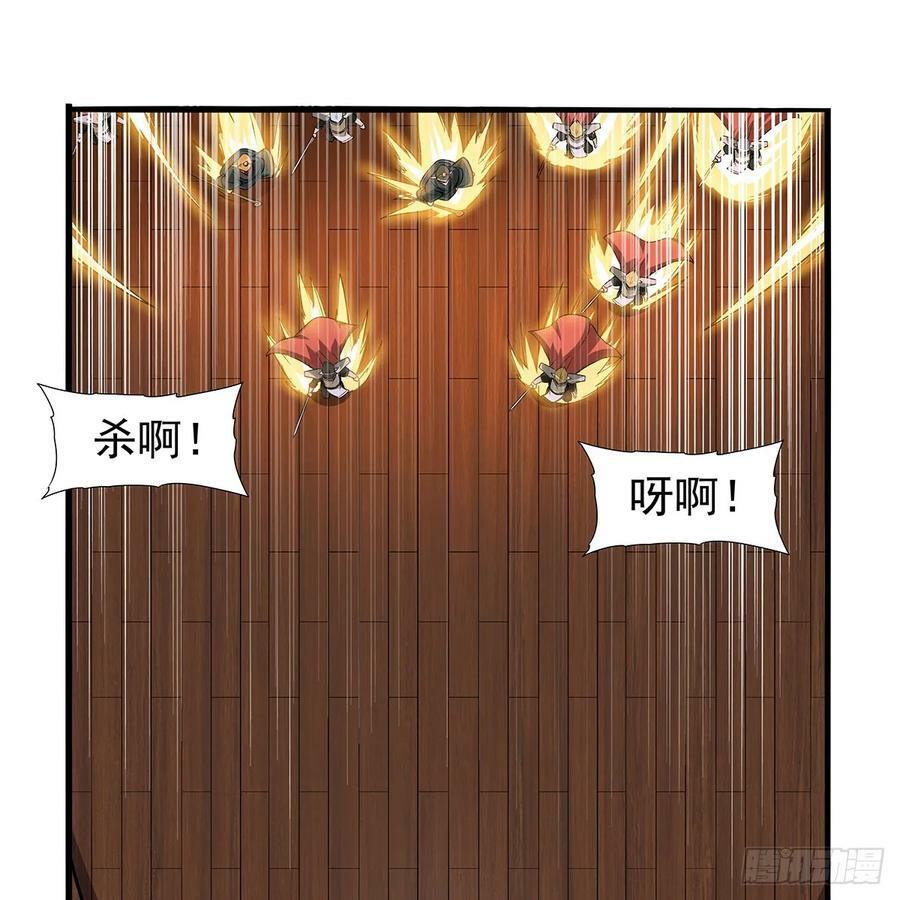 第364话 血脉相连50