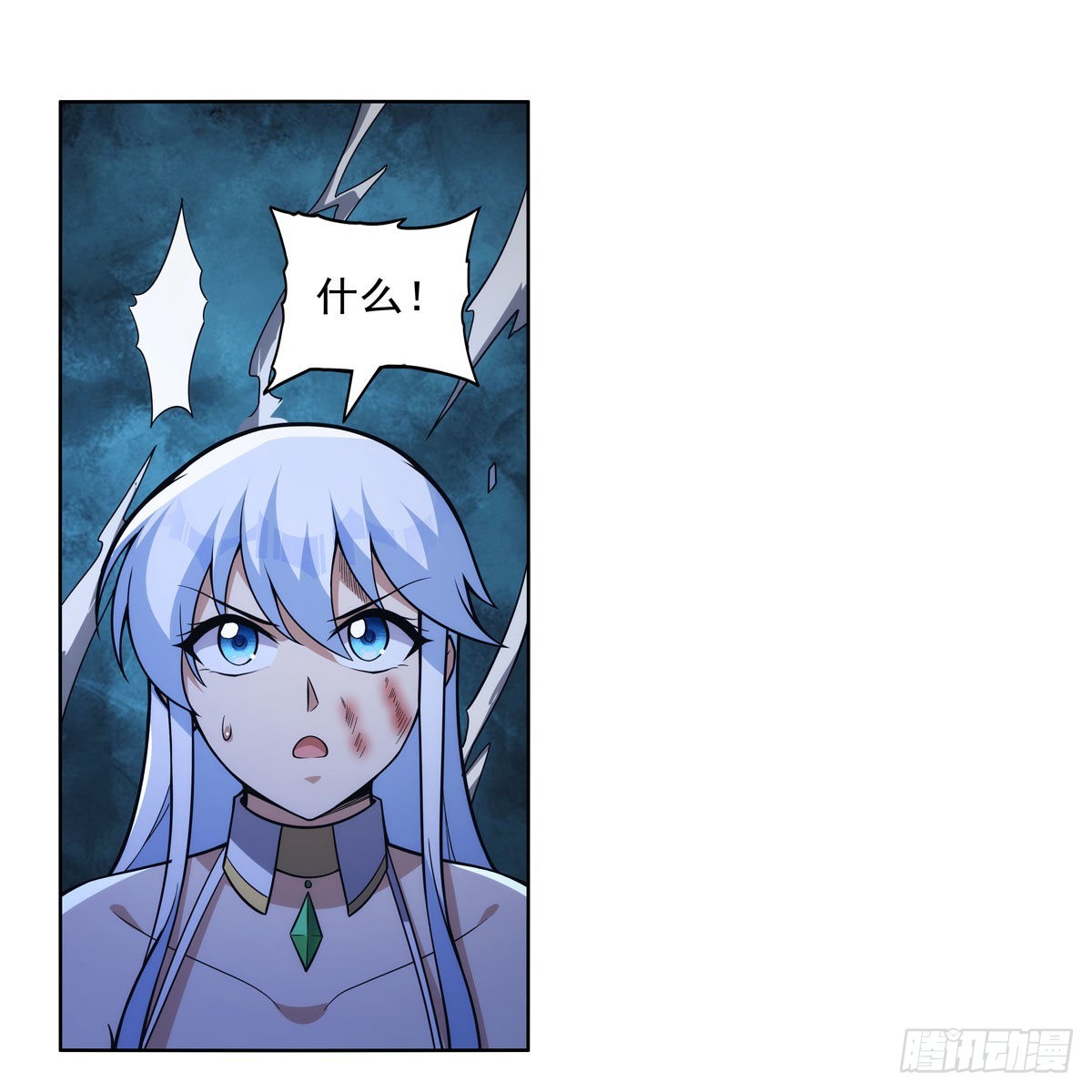 第322话 狂化34