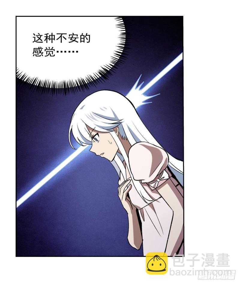 第170话 旱鸭子50