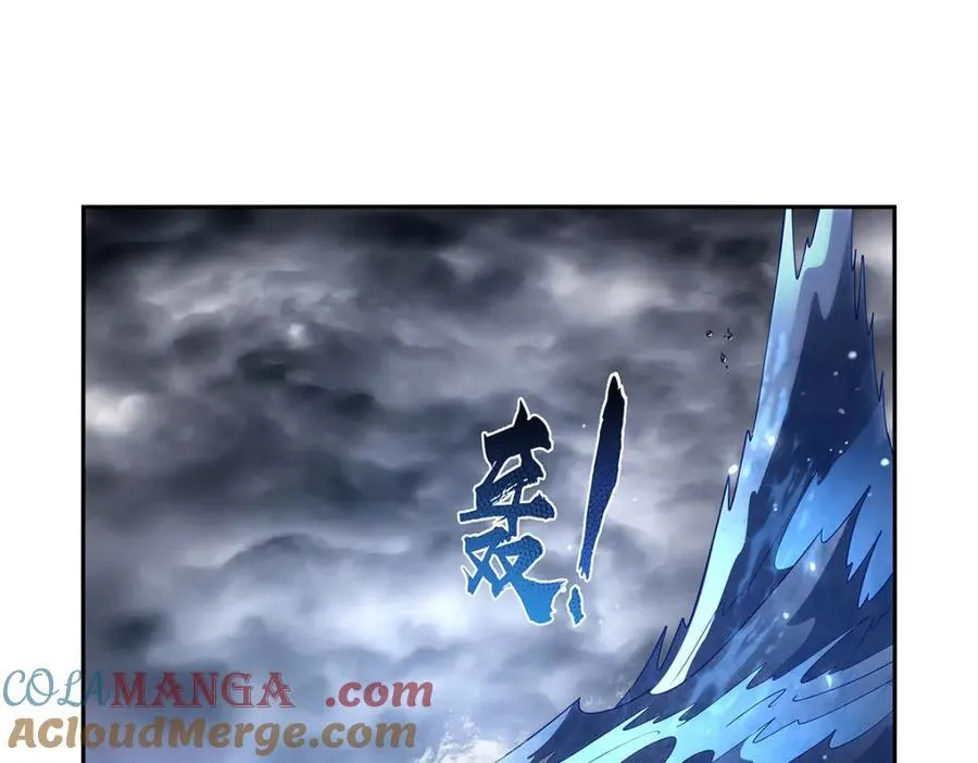 第408话 贪婪与嫉妒64