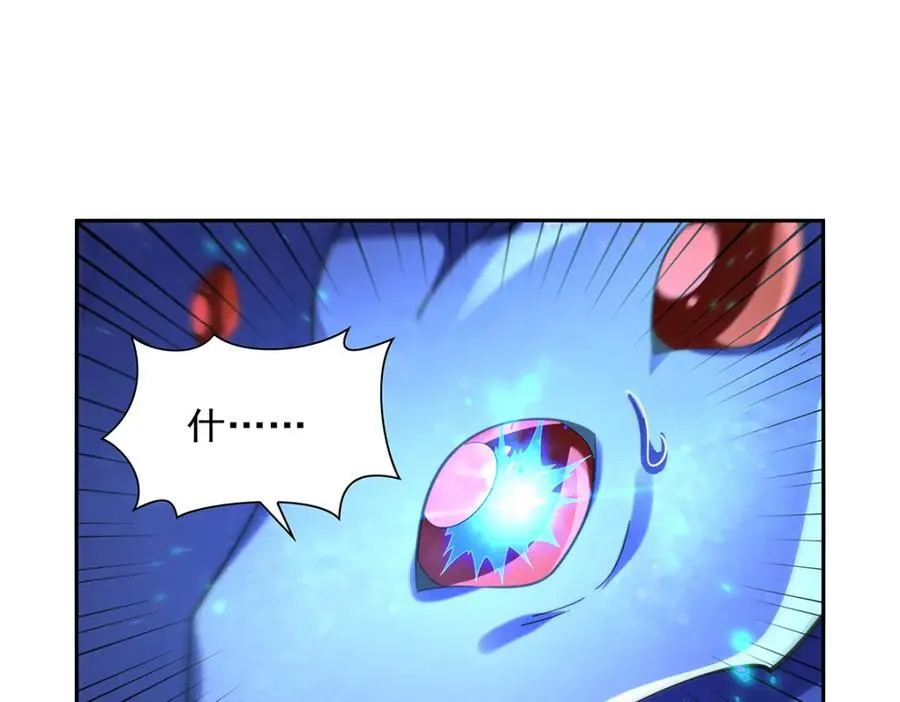 第408话 贪婪与嫉妒106
