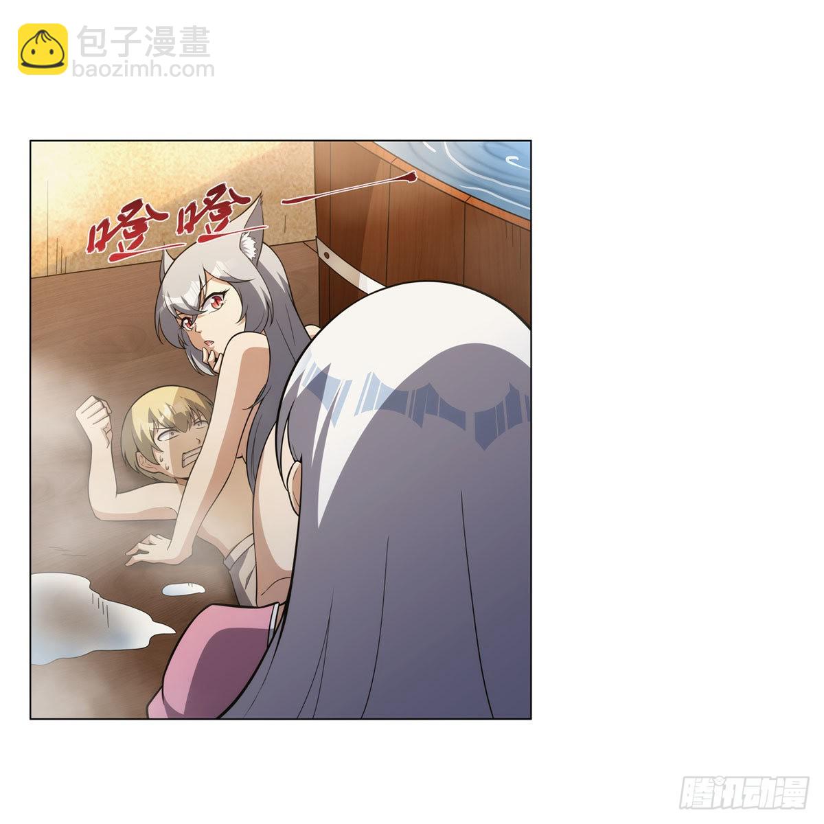 第310话变♂身32