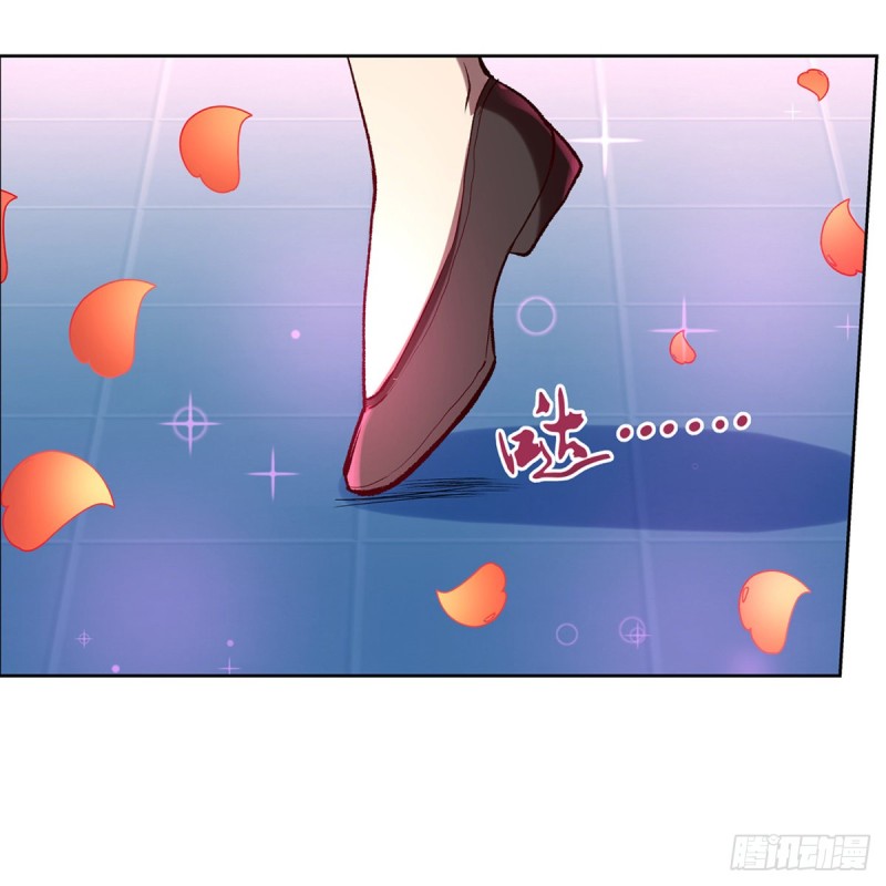 第130话 阿斯蒙蒂斯的实力56