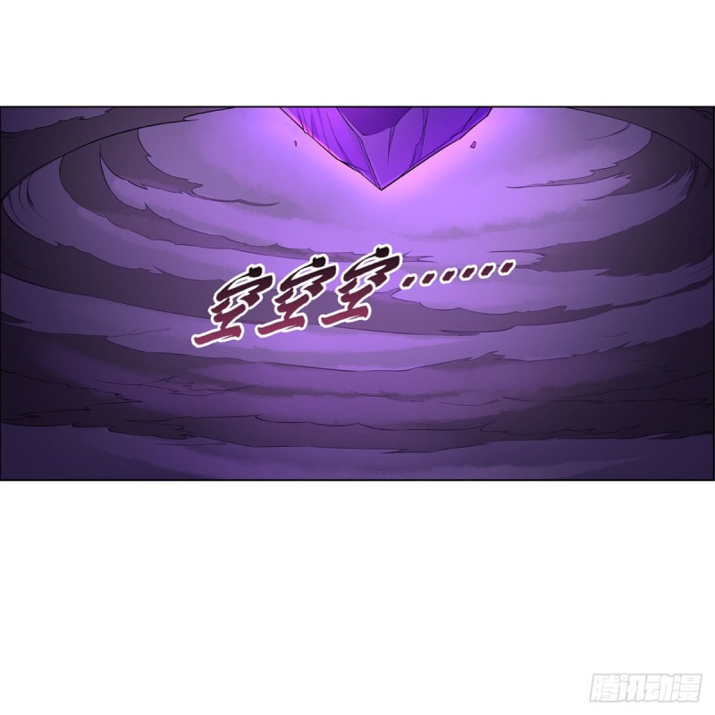 第186话 宗境43