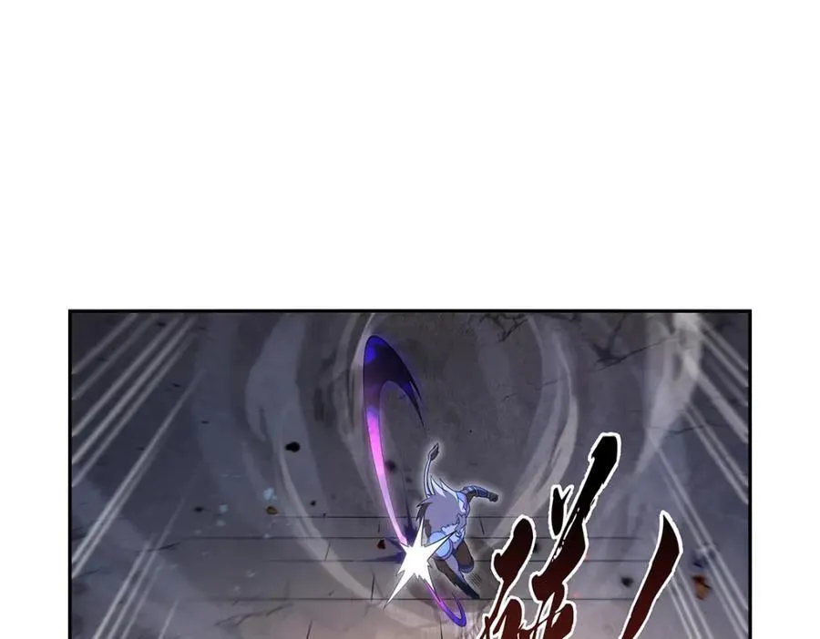 第404话 净化魔法27