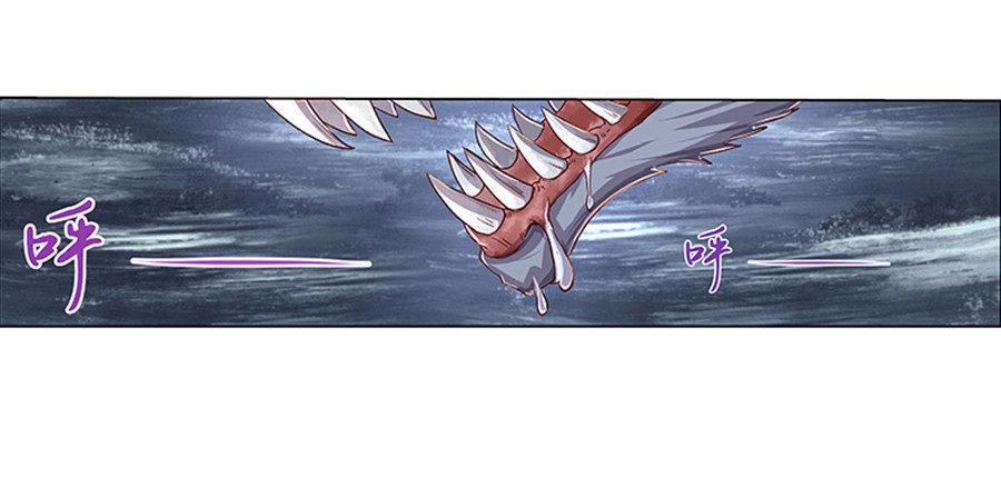 第三话16