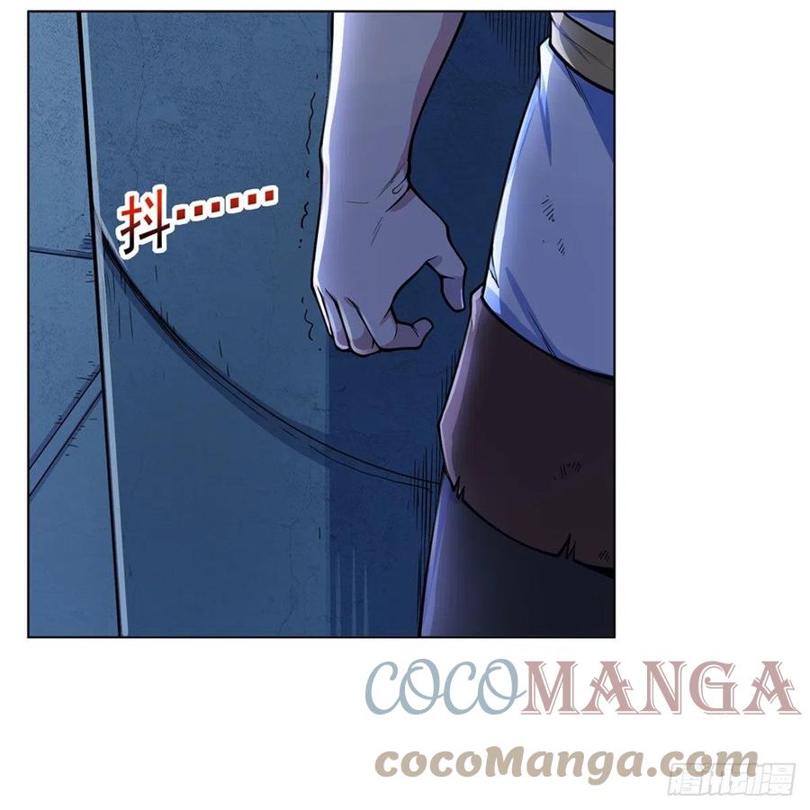 第261话 永夜帝国54