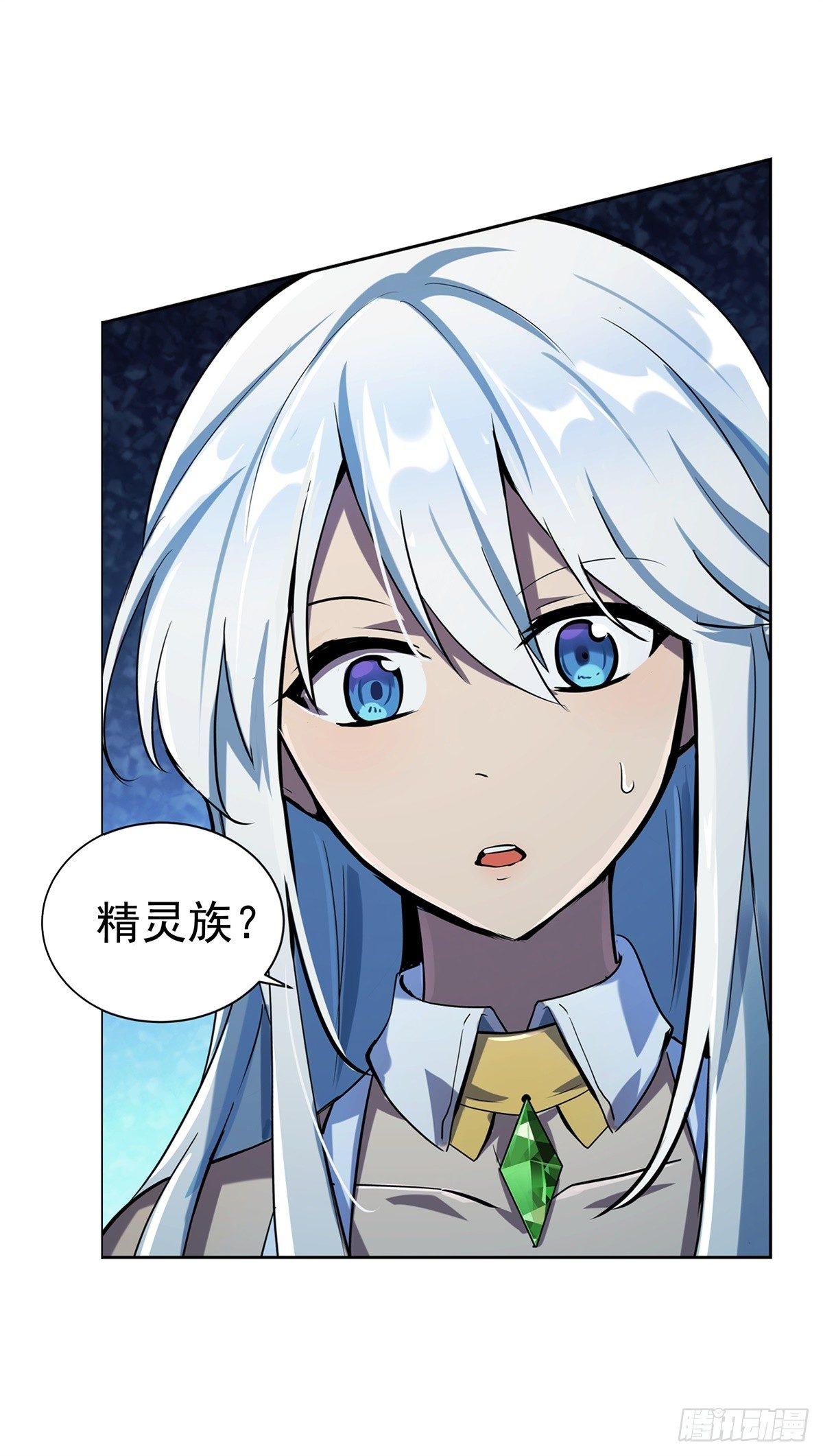 第六十二话36