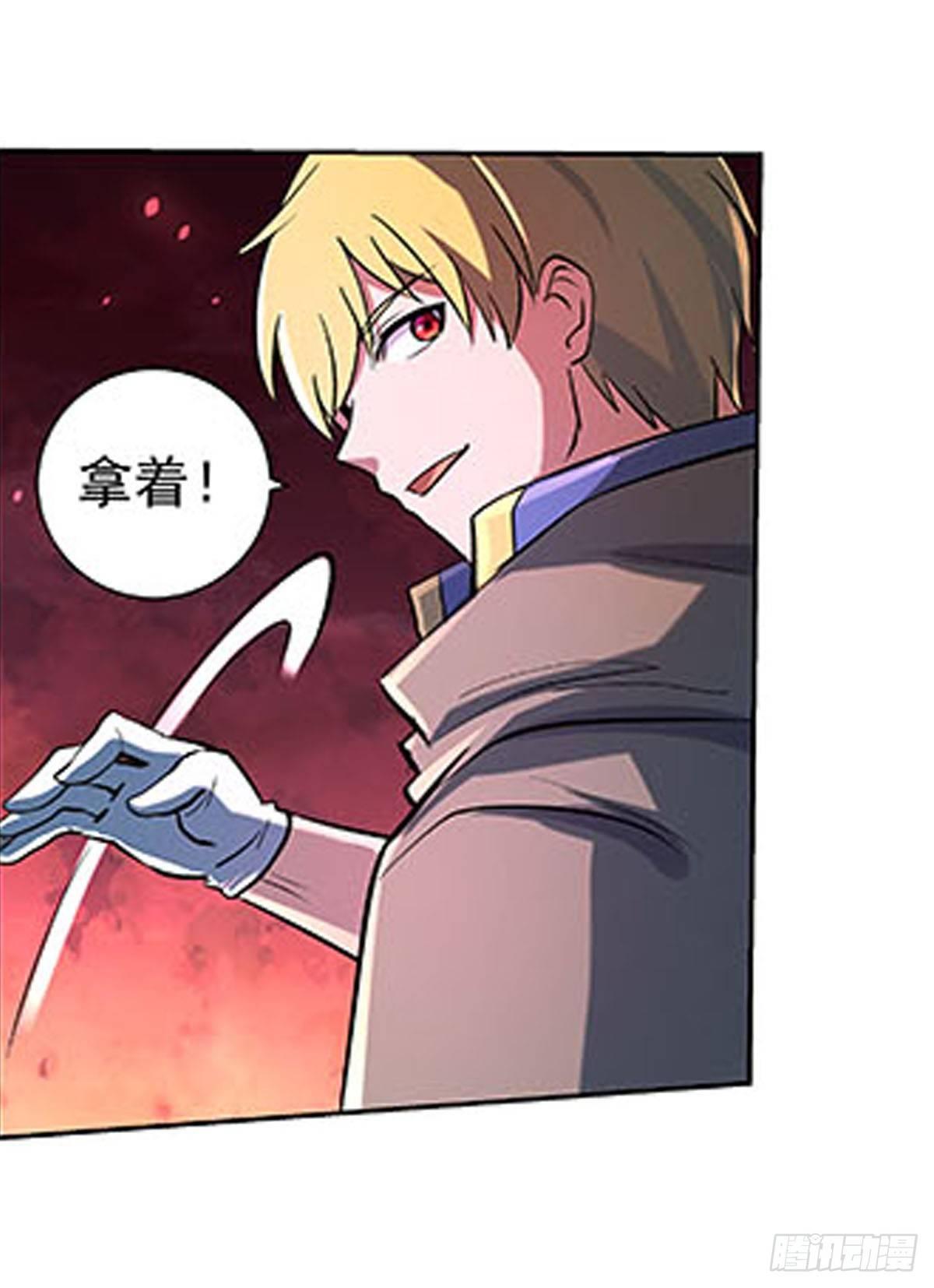 第六十九话26