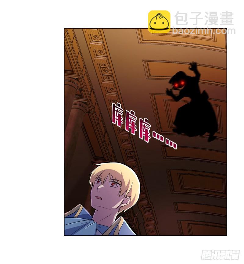 第193话 吸血鬼猎人20