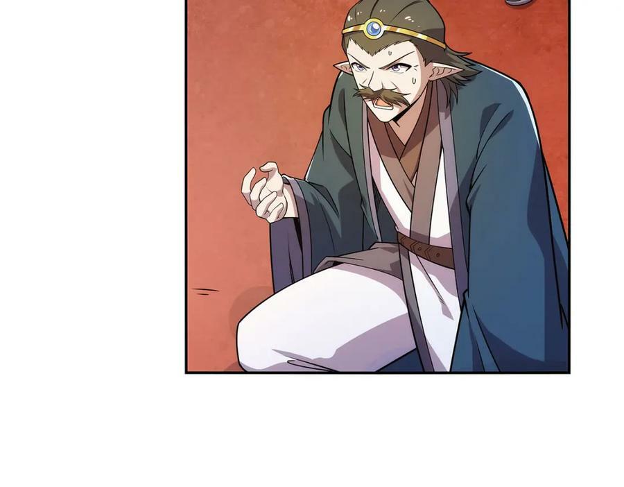 第369话 蒙混过关107
