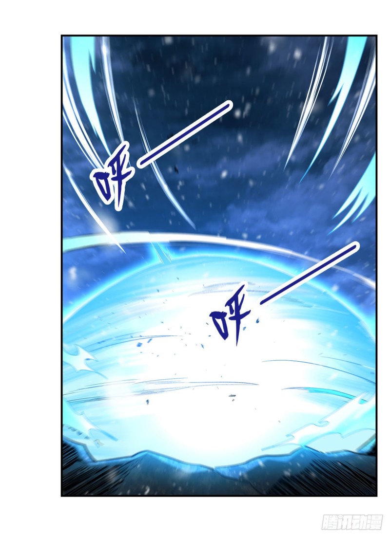 第230话 绝迹的魔兽59