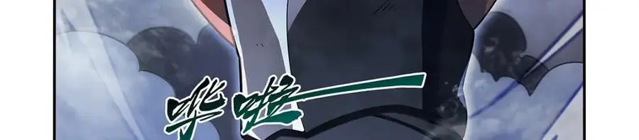 第390话 俗物的游戏6
