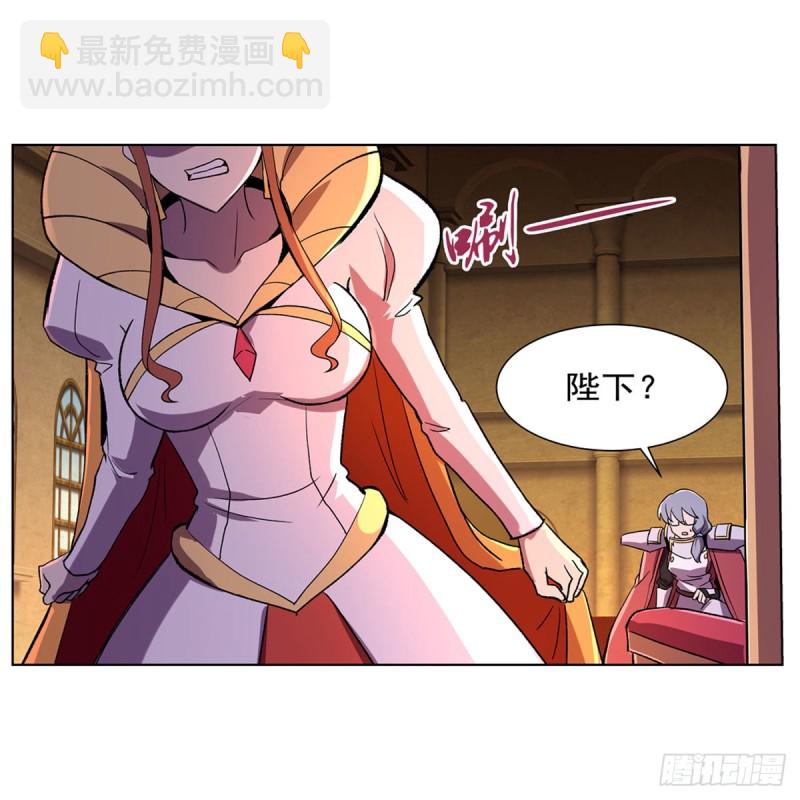 第168话 伊丽莎白与伊莎贝拉20