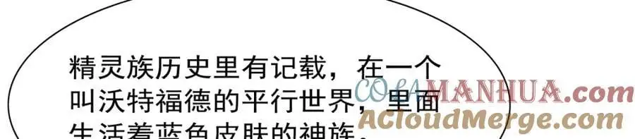 第389话 异界召唤师92
