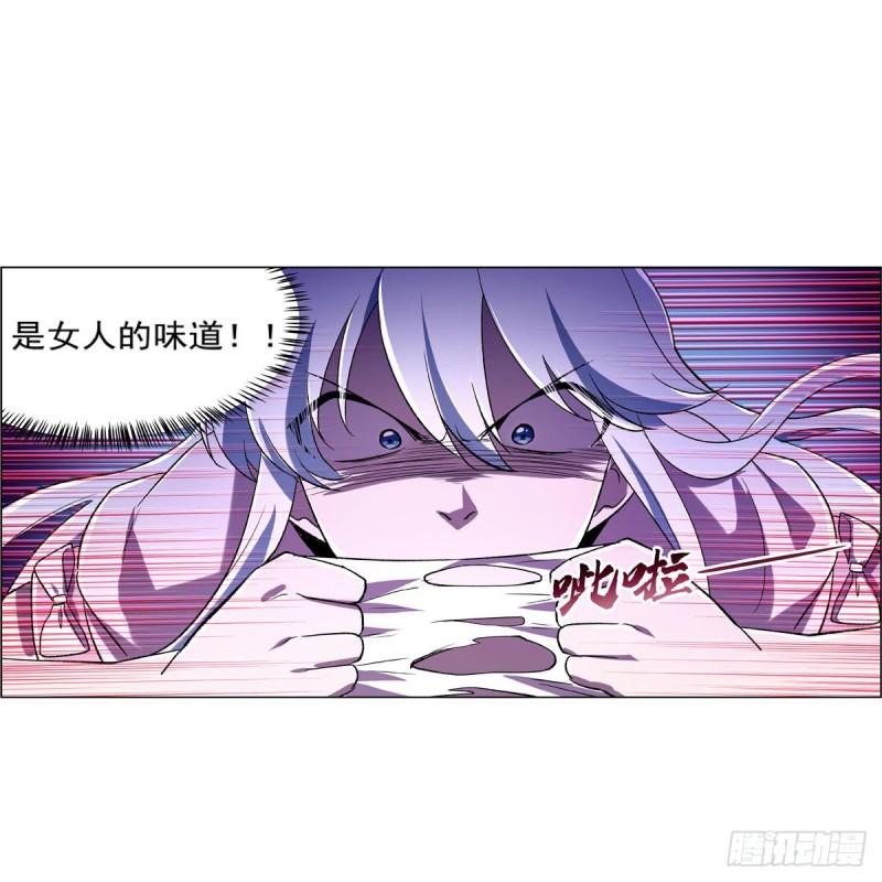 第173话 逆贼24