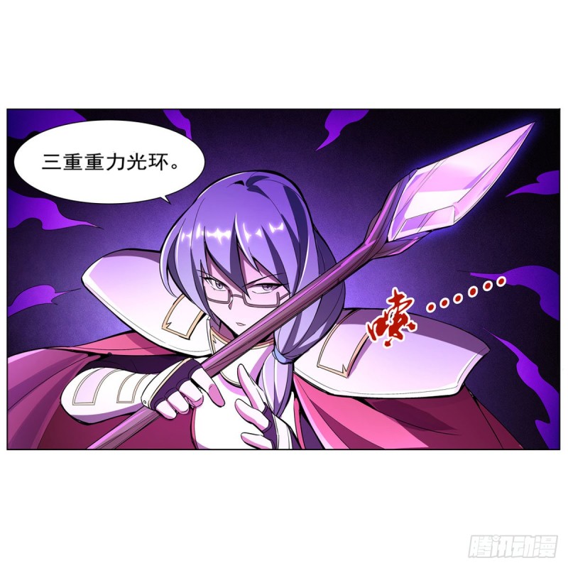 第161话 神秘造访者17