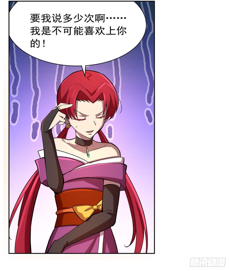 第131话 苏醒14