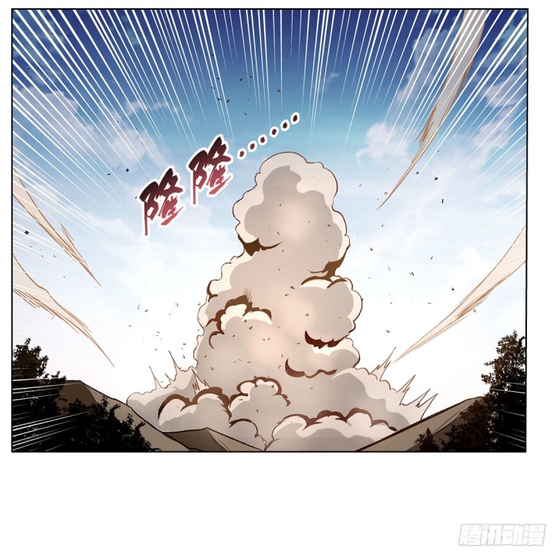 第177话 同归于尽39