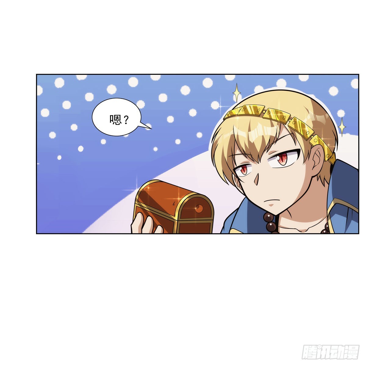 第315话 发财了63