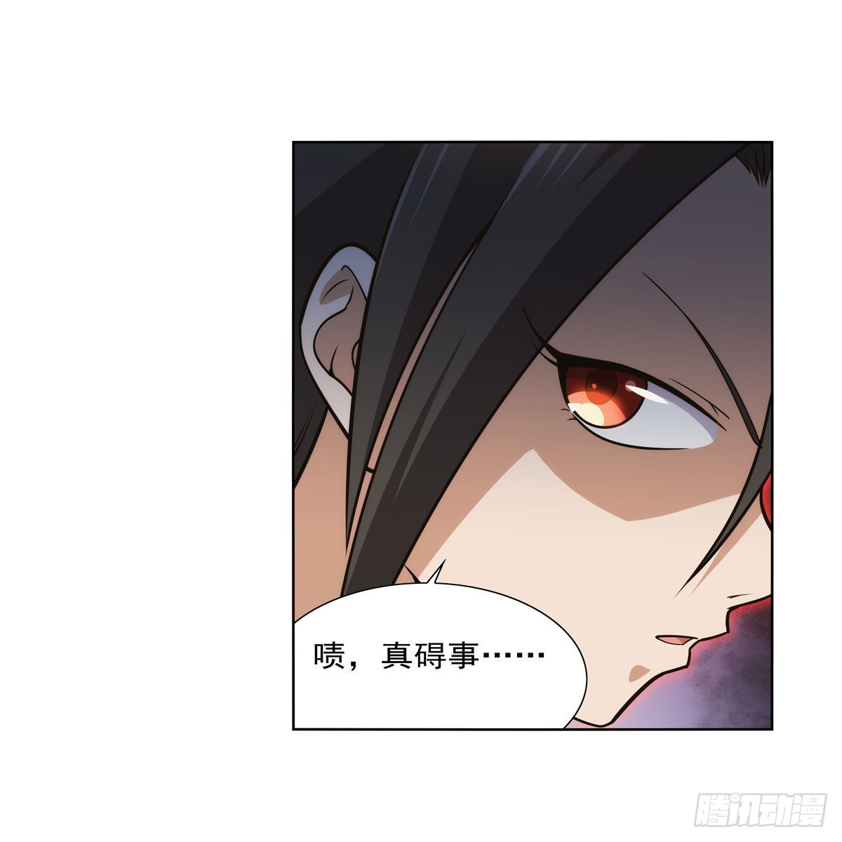 第284话 surprise？21