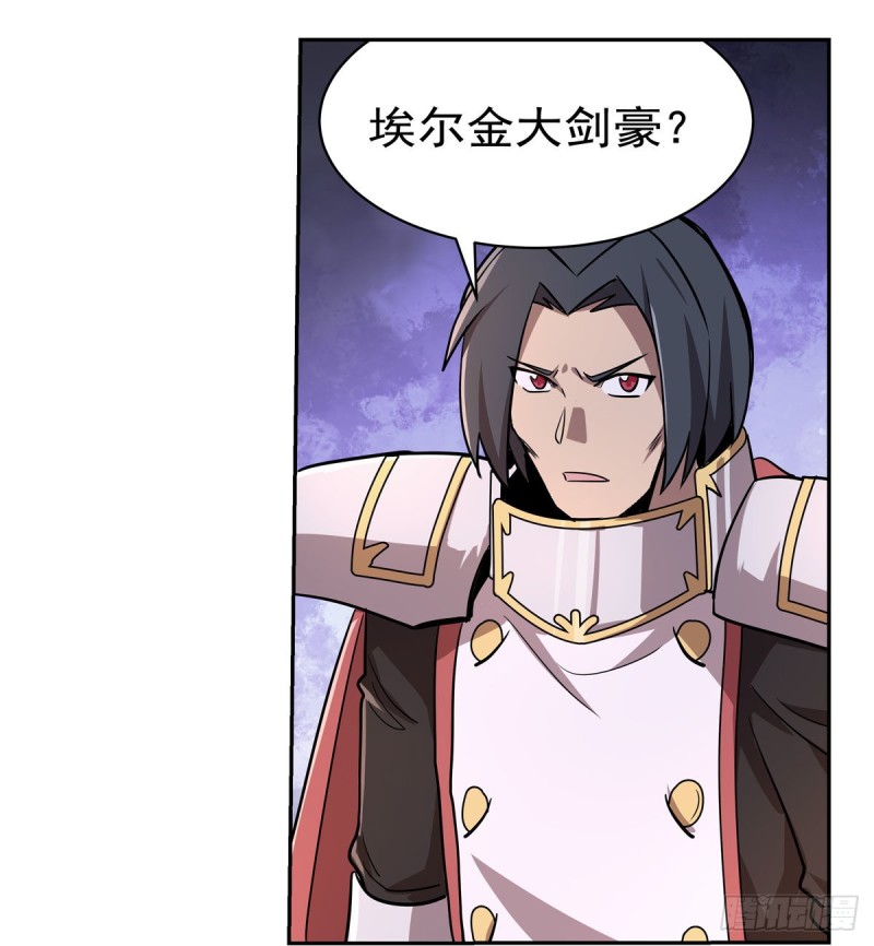 第182话 灾厄缠身24