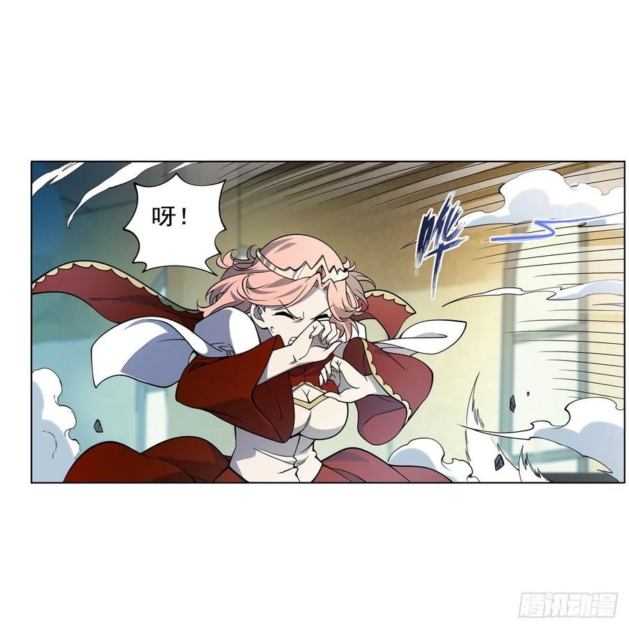 第247话 以身相许32