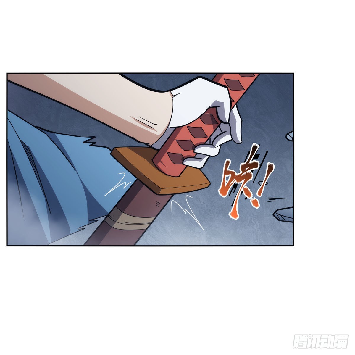 第296话天使的断臂13