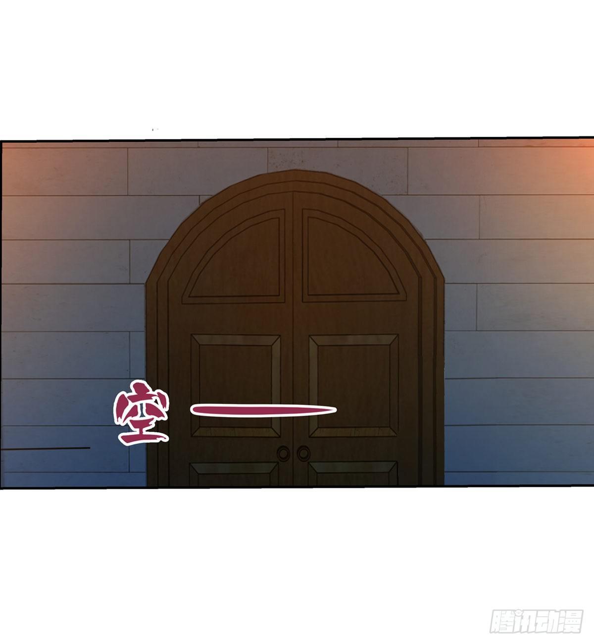 第八十话8
