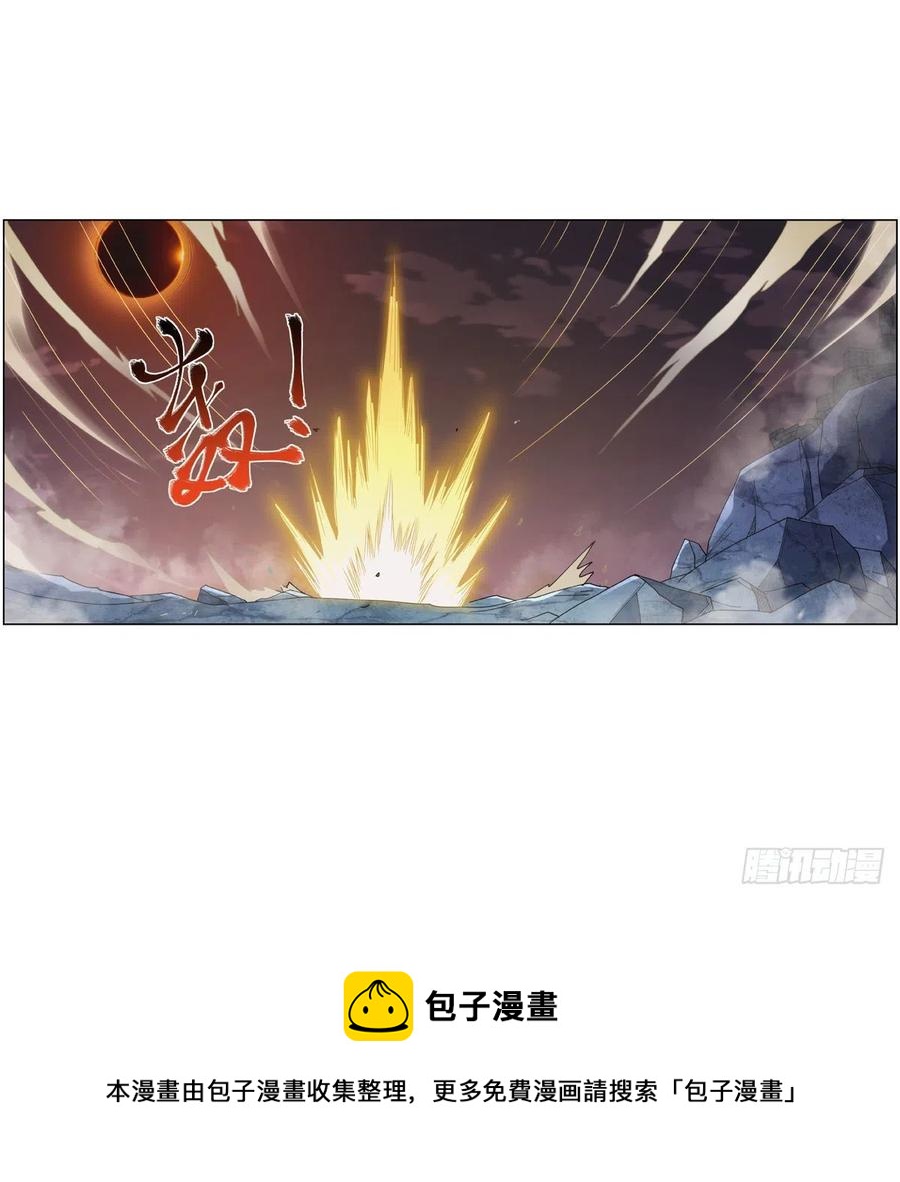 第269话 魔王生死战28