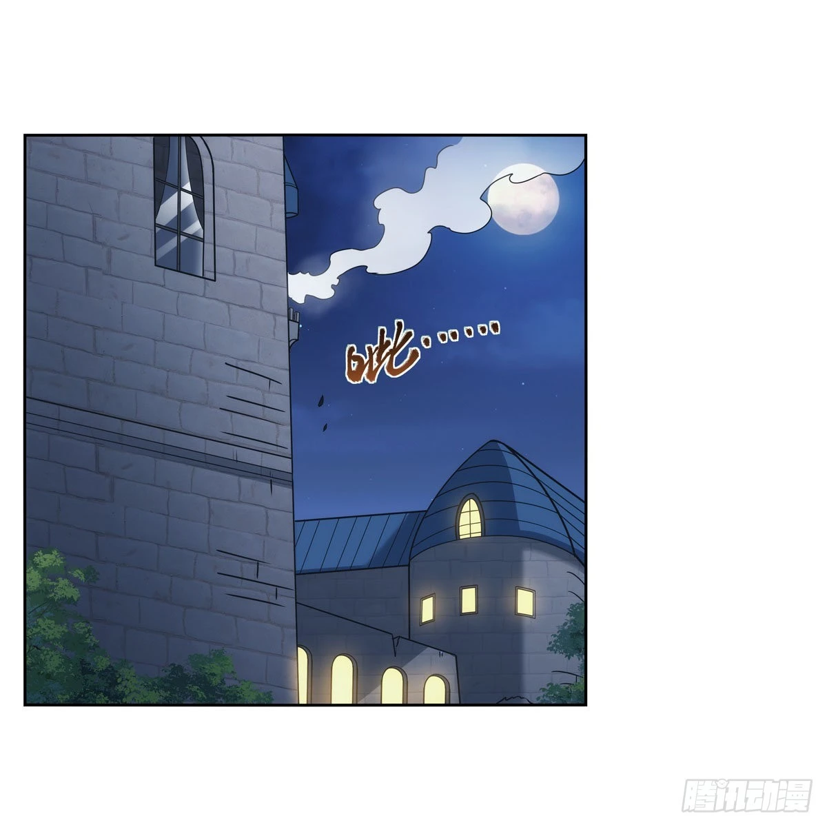 第282话 prprprpr20