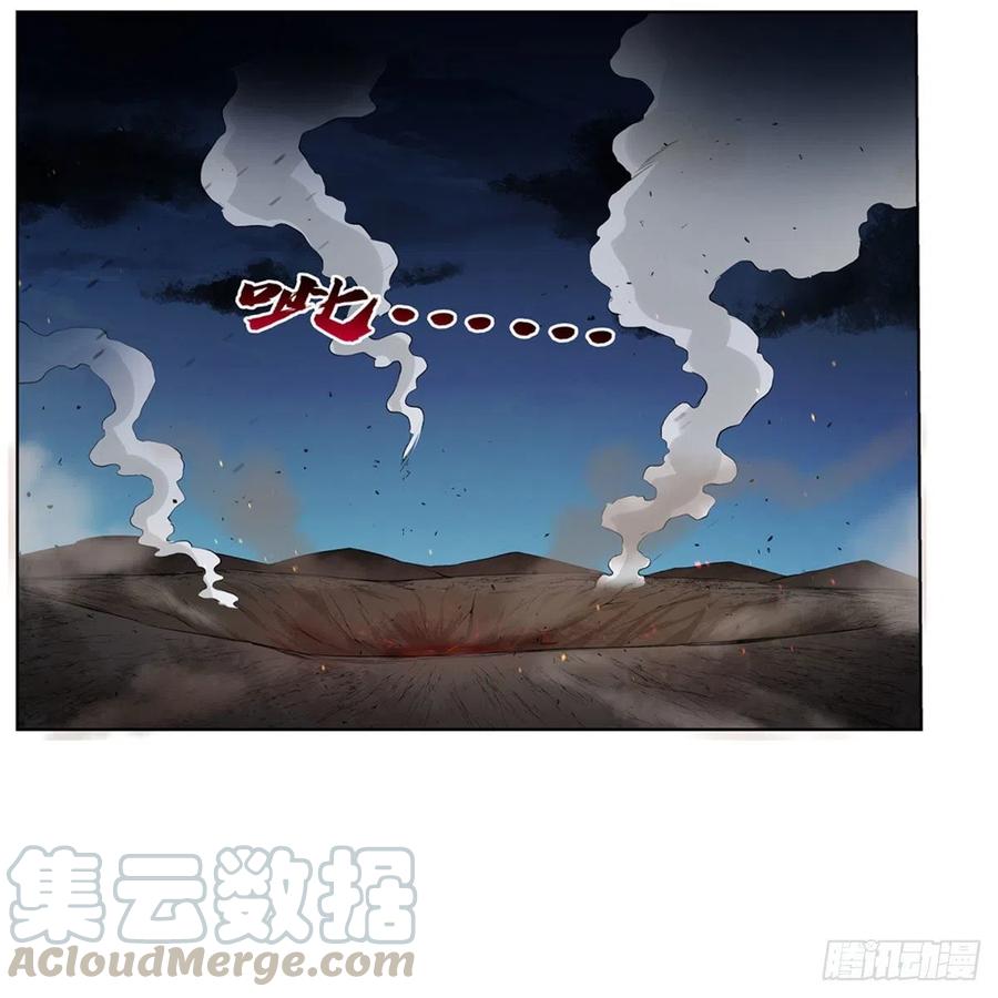 第202话 长驱直入30