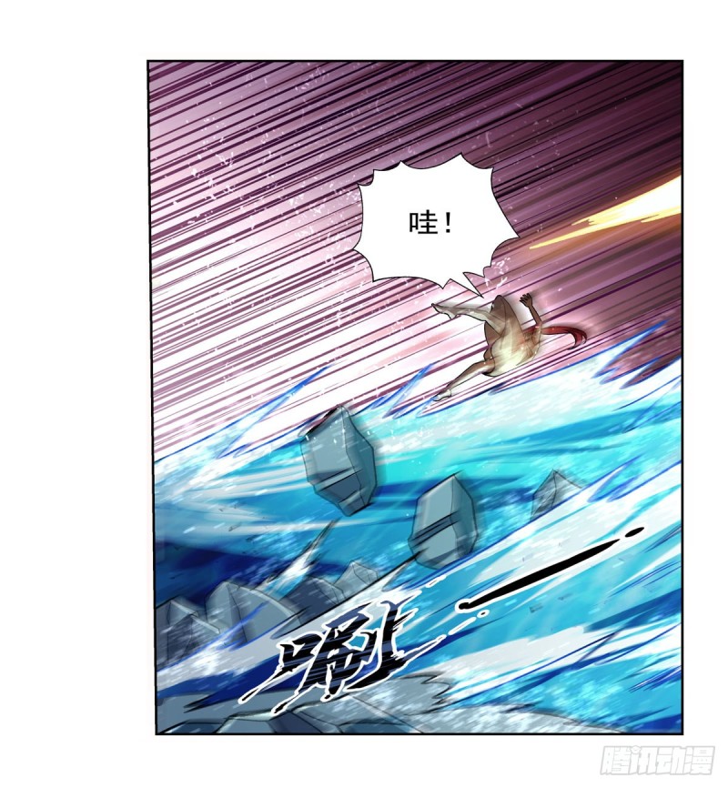 第172话 原味手帕32