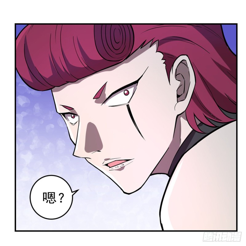 第143话 雪山记忆48