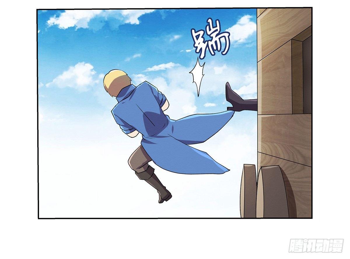 第二十五话20
