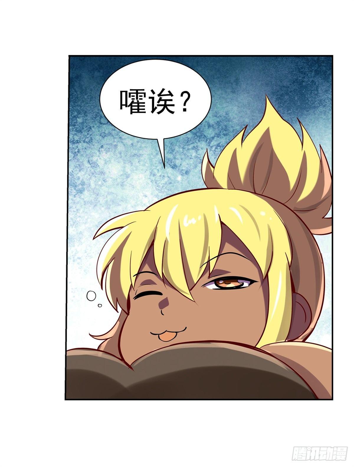 第六十三话21