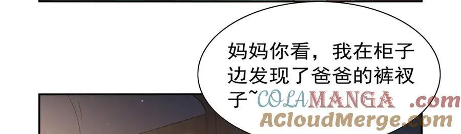 第409话 恶魔之夜64