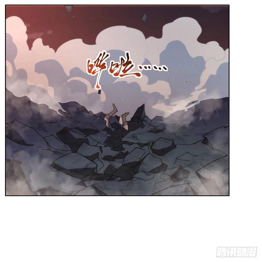 第269话 魔王生死战49