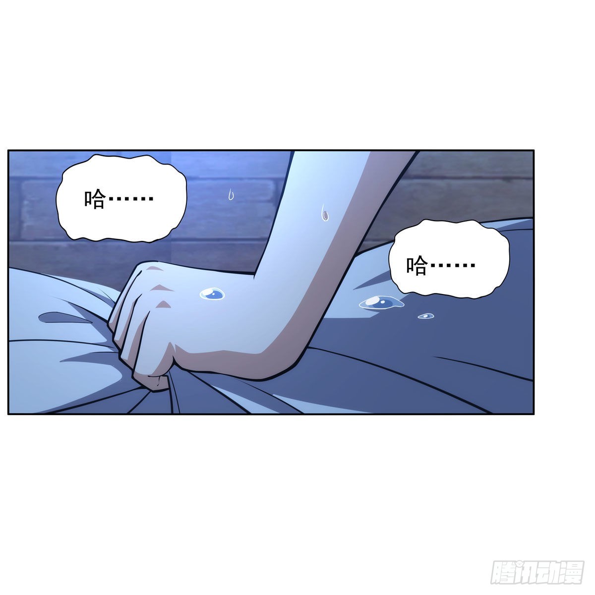 第291话诞下神灵36